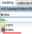 html structure